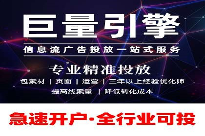 SEM服务公司助力企业品牌推广案例